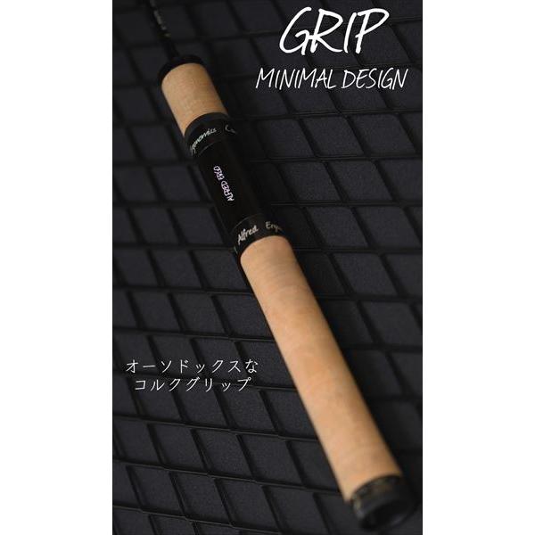 アルフレッド トラウトロッド ERGO Plus エルゴ EGS62L+-2