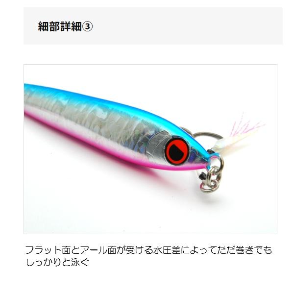 ライズジグ メタルジグ 17個セット RISE JIG - RISE JAPAN