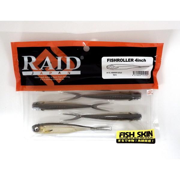 レイドジャパン ワーム フィッシュローラー4インチ 115.キワミゴールド | 