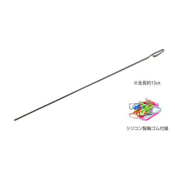 【ネコポス対象品】大洋ベンダーズ 無限目通し針 シリコンゴム20本入 |  | 01