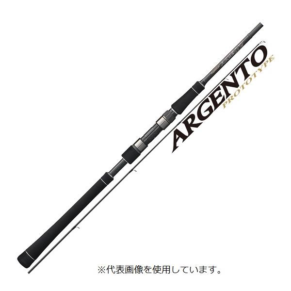 オリムピック（OLYMPIC） シーバスロッド アルジェント・プロトタイプ