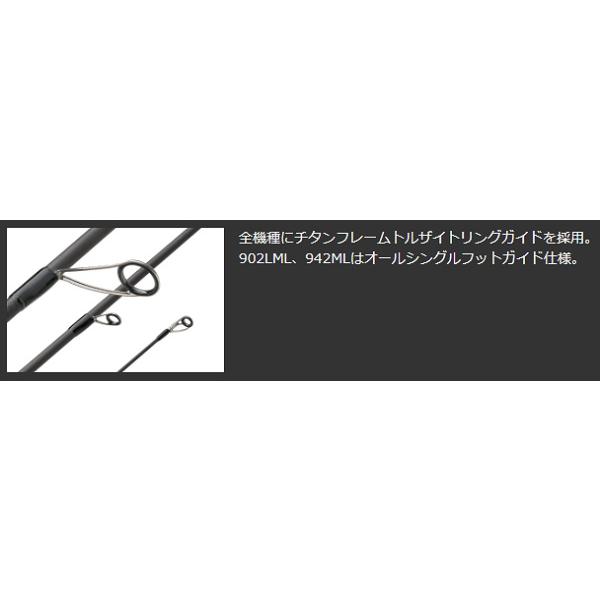 オリムピック シーバスロッド アルジェント・プロトタイプ GLAPS オリムピック シーバスロッド アルジェント・プロトタイプ GLAPS