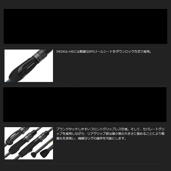 オリムピック（OLYMPIC） コルト 23GCORS-592XUL-S (スピニング/2