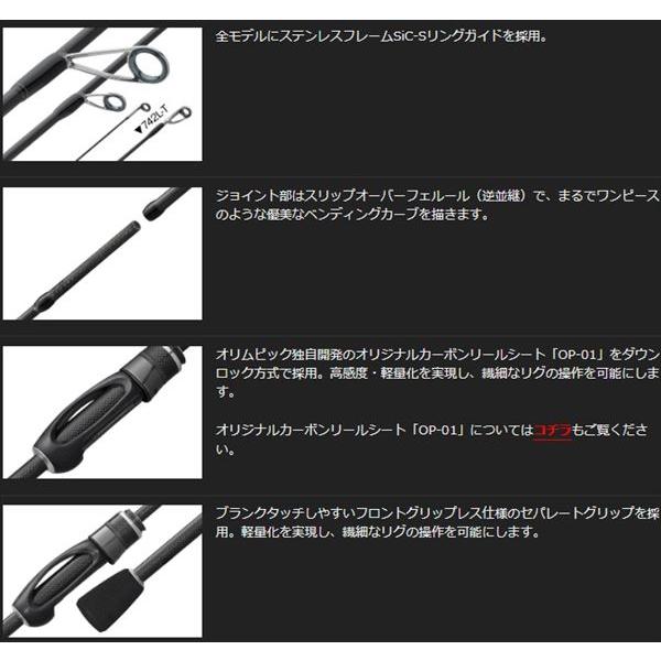 二胡 彩雲 ER-400 蛇革 ケース付き(商品展示/ 美国Ravin_子香 二胡 彩雲 ER-400 蛇革 ケース付き(商品展示/ 美国Ravin_子香