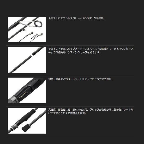 オリムピック（OLYMPIC） 【爆買】オリムピック 23フィネッツァUX