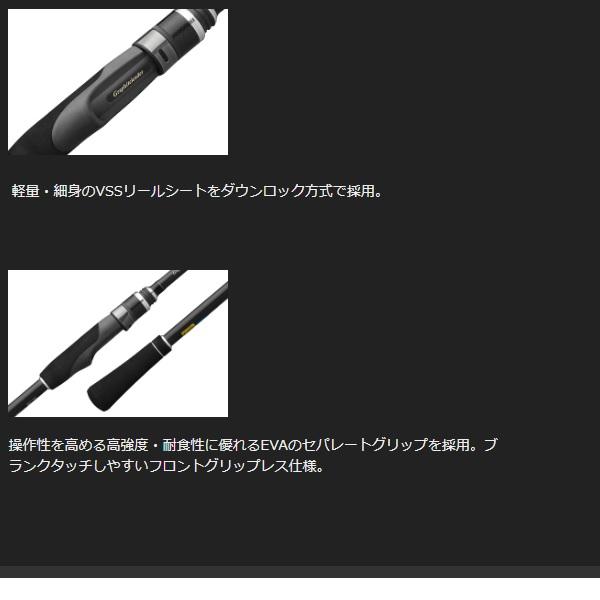 オリムピック シルベラードUX 25GSILUS-812ML(スピニング/2ピース) オリムピック（OLYMPIC） シルベラードUX 25GSILUS-812ML(スピニング/2