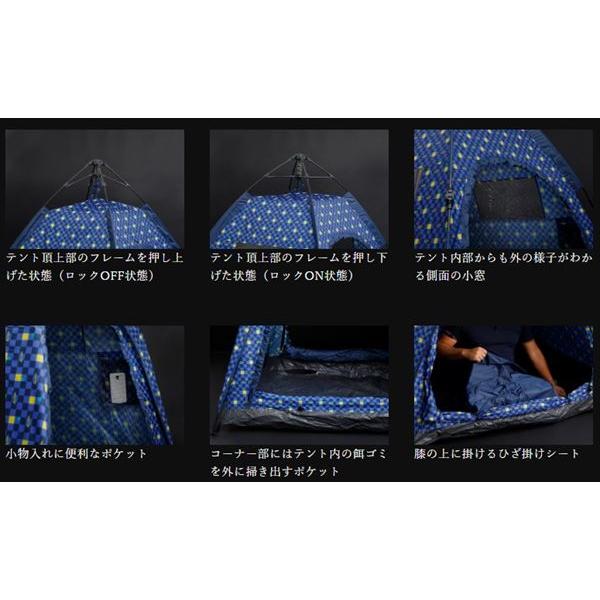 凱 かちどき ヘラテント 凱 かちどき スーパーマジックエレガンス