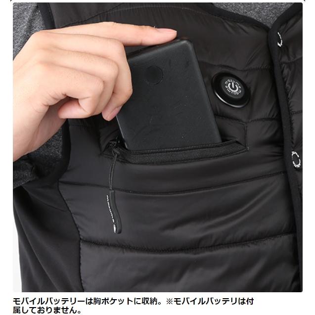 オレンジブルー 防寒服アウター MZFW-645 mazume ヒーターベスト2 ブラック L(qh) :4571190538209:釣具のキャスティング ヤフー店 - 通販 - Yahoo!ショッピング オレンジブルー 防寒服アウター MZFW-645 mazume ヒーターベスト2 ブラック L(qh) :4571190538209:釣具のキャスティング ヤフー店 - 通販 - Yahoo!ショッピング