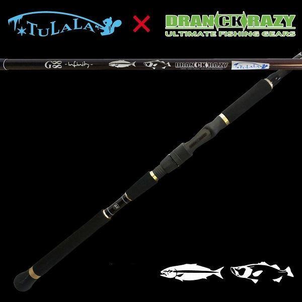 一番の贈り物 ドランククレイジー シーバスロッド ドランクレイジー ツララコラボロッド G シーバスロッド Smarter Homes