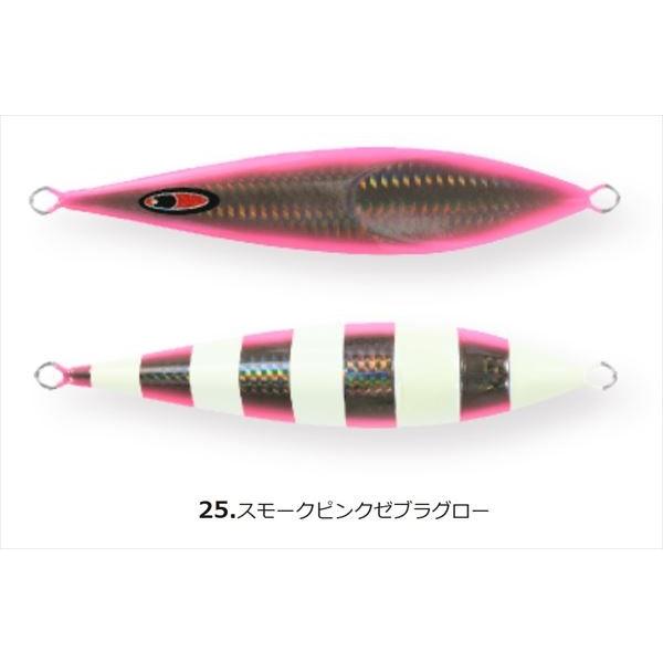 シーフロアコントロール シークレットレクター 260g スモークピンクゼブラグロー メタルジグ
