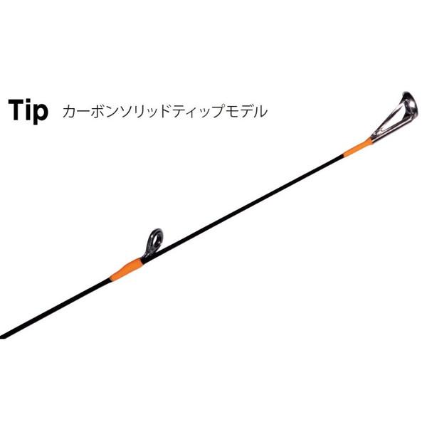 美品 ヤマガブランクス シーウォーク バーチカルコンタクト 66B ヤマガブランクス シーウォーク バーチカルコンタクト 66B (ベイト/2