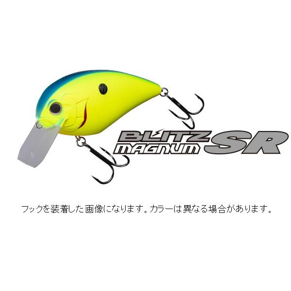 【爆買】OSP バスルアー ブリッツマグナム-SR KT44KTDリアクションフラッシュ | O.S.P | 01