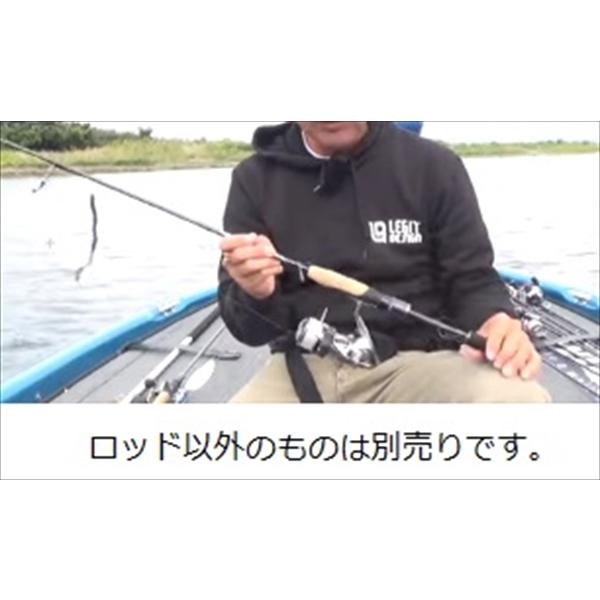 特価】レジットデザイン バスロッド ワイルドサイド WSS ST-61UL Solid