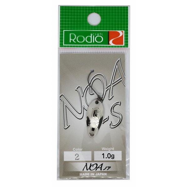 【ネコポス対象品】ロデオクラフト NOA(ノア)-S 1.0g #2 シルバー スプーン | 