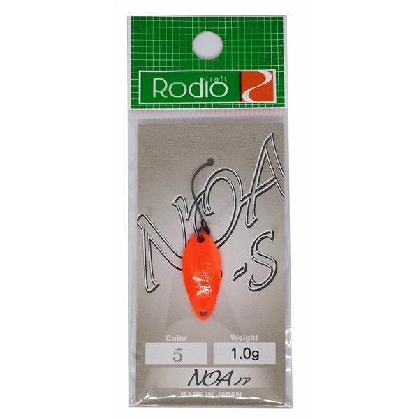 【ネコポス対象品】ロデオクラフト NOA(ノア)-S 1.0g #5 鉄板!!南関東 スプーン | 