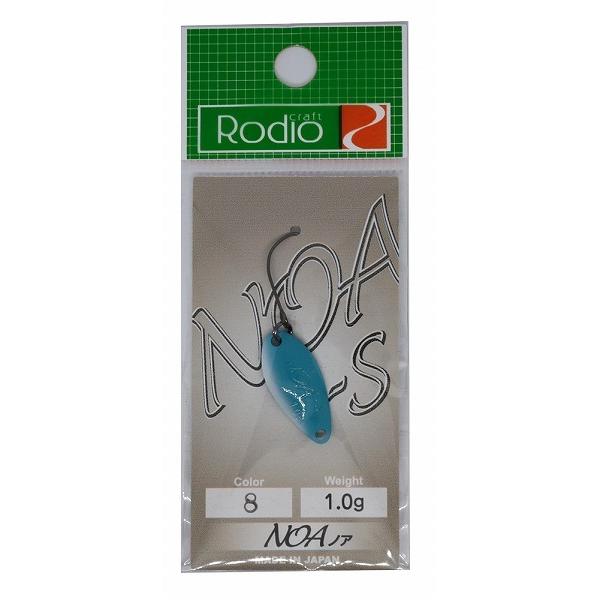 【特価】ロデオクラフト NOA(ノア)-S 1.0g#8 青雲 スプーン | 