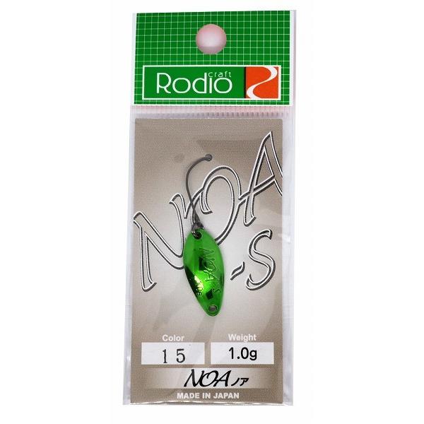 【ネコポス対象品】ロデオクラフト NOA(ノア)-S 1.0g #15 Mグリーン スプーン | 