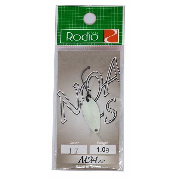 【ネコポス対象品】ロデオクラフト NOA(ノア)-S 1.0g #17 グロー(夜光) スプーン | 