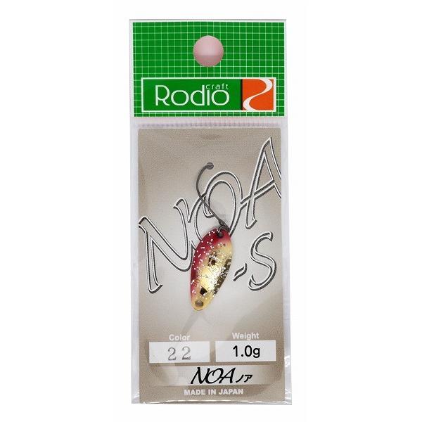 【ネコポス対象品】ロデオクラフト NOA(ノア)-S 1.0g #22 鉄板!!S.T スプーン | 