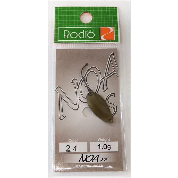 【ネコポス対象品】ロデオクラフト スプーン NOA S(ノア S) 1.0g#24  (マッ | 