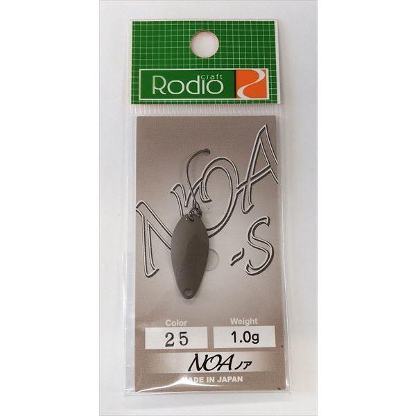 【ネコポス対象品】ロデオクラフト スプーン NOA S(ノア S) 1.0g#25 | 