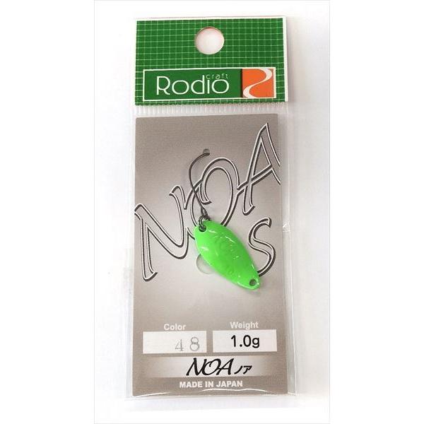 【ネコポス対象品】ロデオクラフト スプーン NOA S(ノア S) 1.0g#48 | 