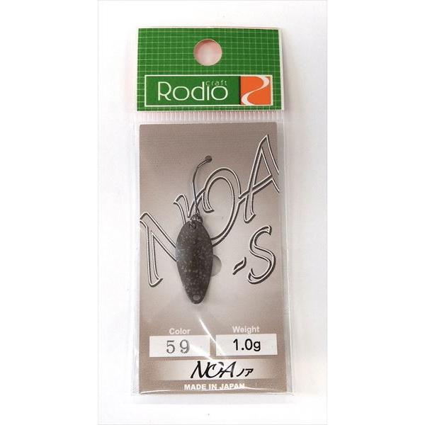 【ネコポス対象品】ロデオクラフト スプーン NOA S(ノア S) 1.0g  MMK | 