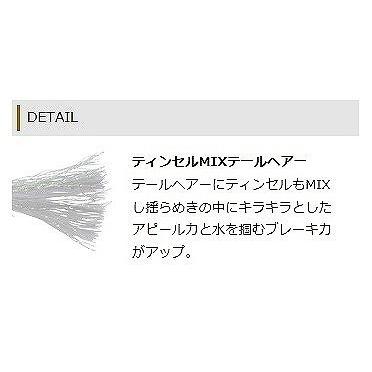OSP アイウェーバー 74 SW F (i-WAVER) クリアパープルコットンキャンディサイトSP C85 シーバスルアー | O.S.P | 01