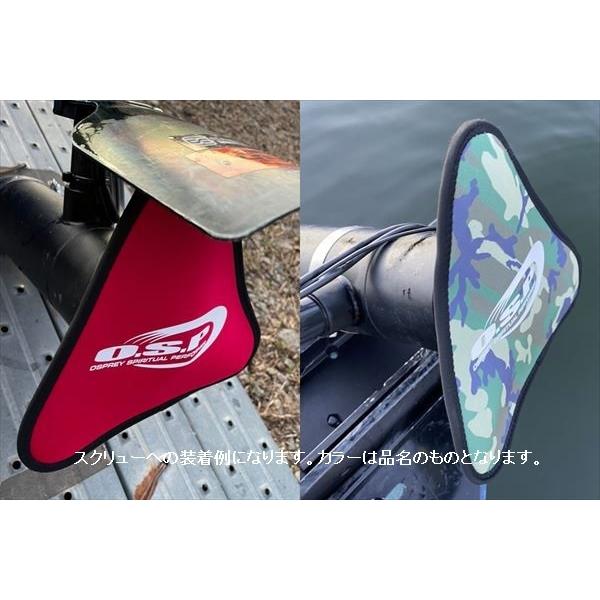 OSP O.S.Pエレキプロップジャケット ブラック | O.S.P | 01