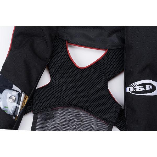 O.S.P OSP ライフジャケット 2220RSE 迷彩レッド F : 釣具の