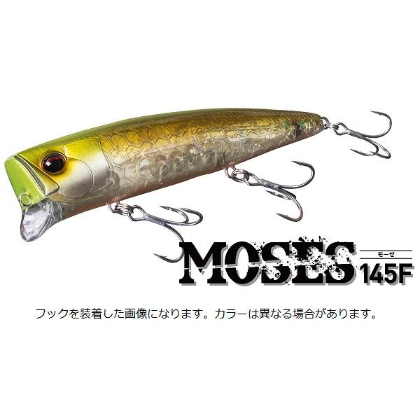 O.S.P OSP シーバスルアー モーゼ145F G19Wピンクゴースト : 釣具の