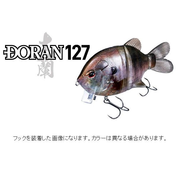 O.S.P OSP バスルアー ドラン127F K13マットリアル鮒 : 釣具の