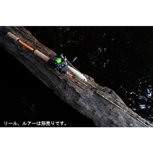 ジェットスロウ ルアーロッド ジェットセッター 510C-AM(ア・}ゾン) | 
