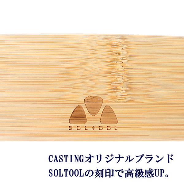 SOLTOOL ロッドスタンド 竹製 竿立て DX W-16L (両面/16本用