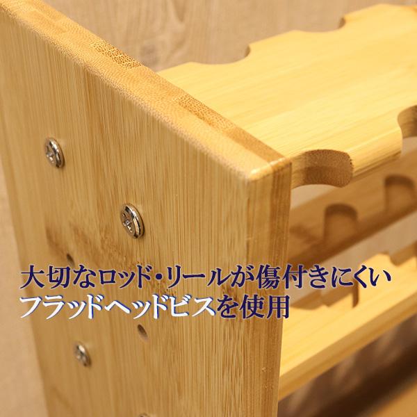 竹製 リール竿 竹製 リール竿 竹製 リール竿 竹製 リール竿 2025年最新】竹竿 リール