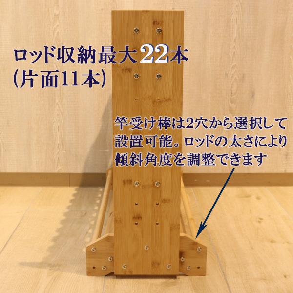 竿立て CK-9330 キャスティングオリジナル SOLTOOL 竹製リール