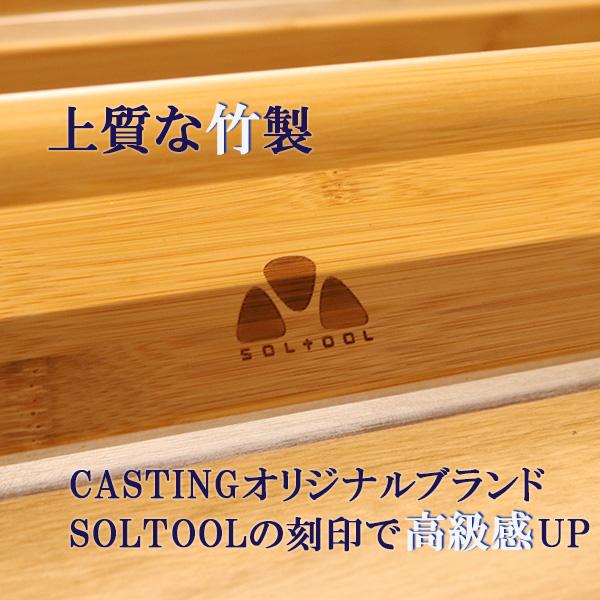 竿立て CK-9330 キャスティングオリジナル SOLTOOL 竹製リール