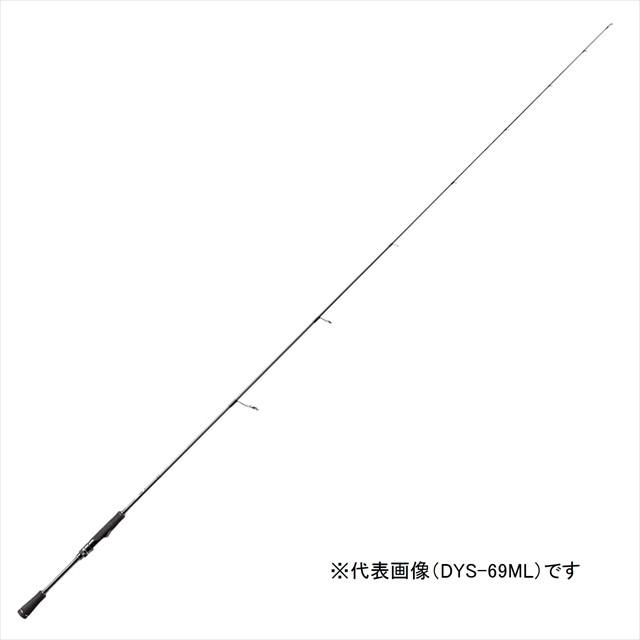 メジャークラフト 18 デイズ DYS-69ML (スピニング 1ピース) バスロッド【大型商品】