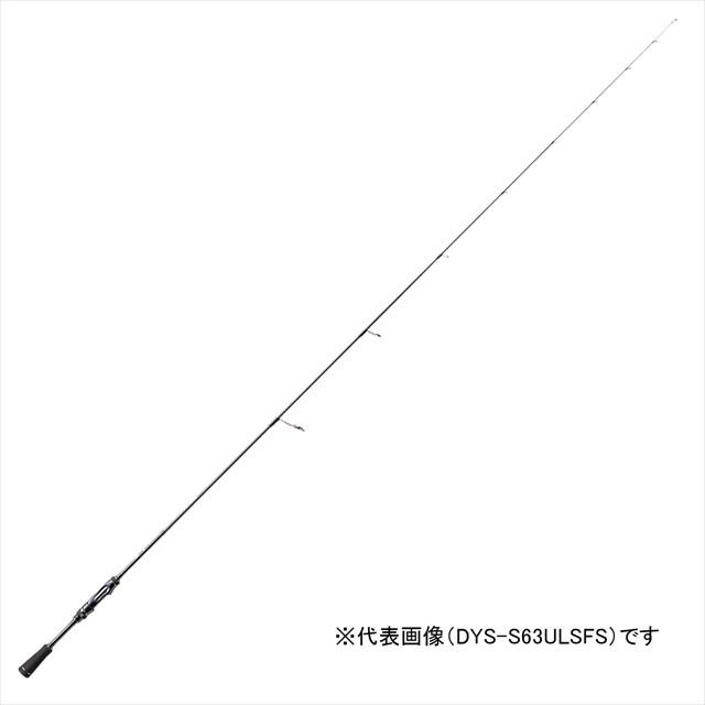 メジャークラフト 18 デイズ DYS-S63UL/SFS (スピニング 1ピース) バスロッド【大型商品】