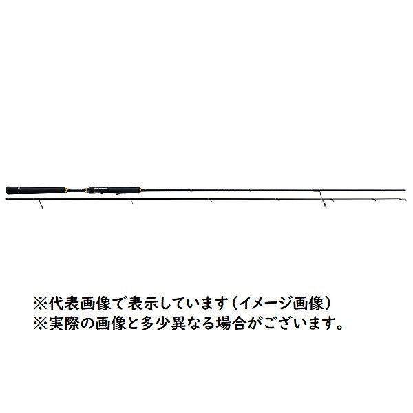 高級感 メジャークラフト シーバスロッド トリプルクロス シーバスモデル Tcx 962ml スピニング 2ピース 激安大特価
