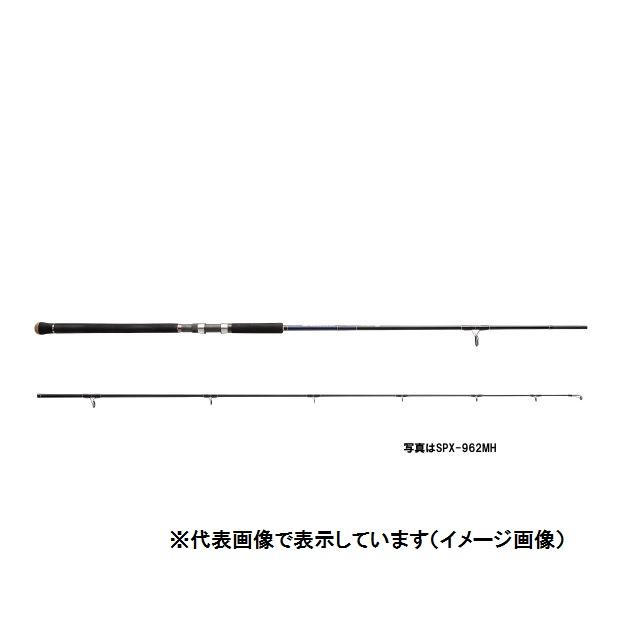 メジャークラフト ソルパラ Spx 962mh 卸し売り購入 2ピース ショアジグロッド スピニング