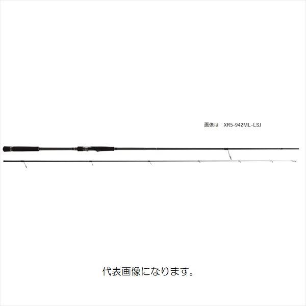 Major Craft（メジャークラフト） クロスライド5G XR5-1002M : 釣具の