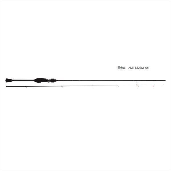 Major Craft（メジャークラフト） 鯵道 AD5-S622M/AJI : 釣具の
