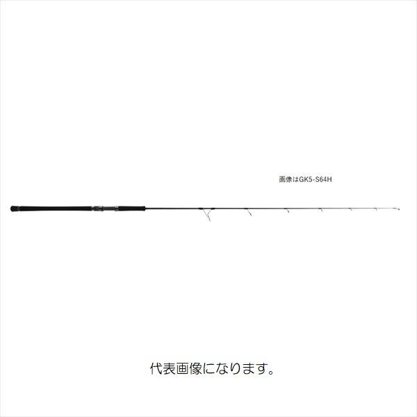 ☆クリアランス大特価☆ メジャークラフト ジャイアントキリング5G GK5