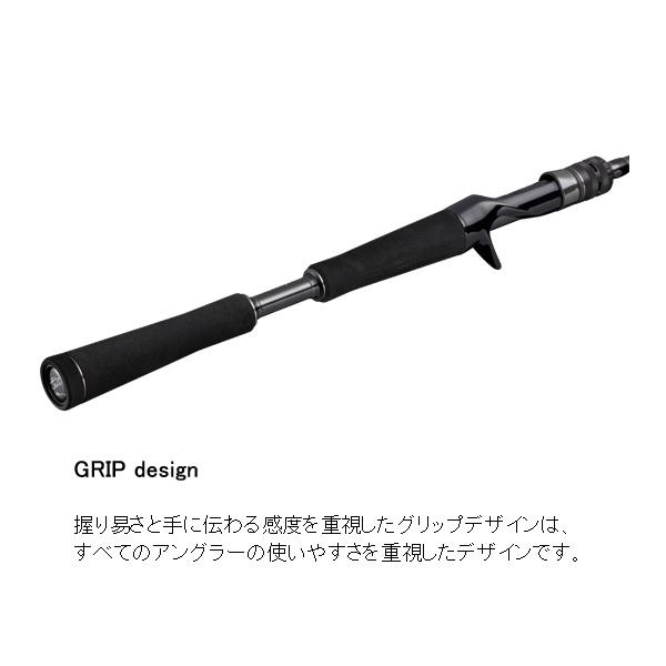 Major Craft（メジャークラフト） バスロッド デイズ360 D360C-S69MH