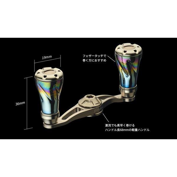 Fish Arrow（フィッシュアロー） リブレ ファイヤーオーロラ68フォルテ