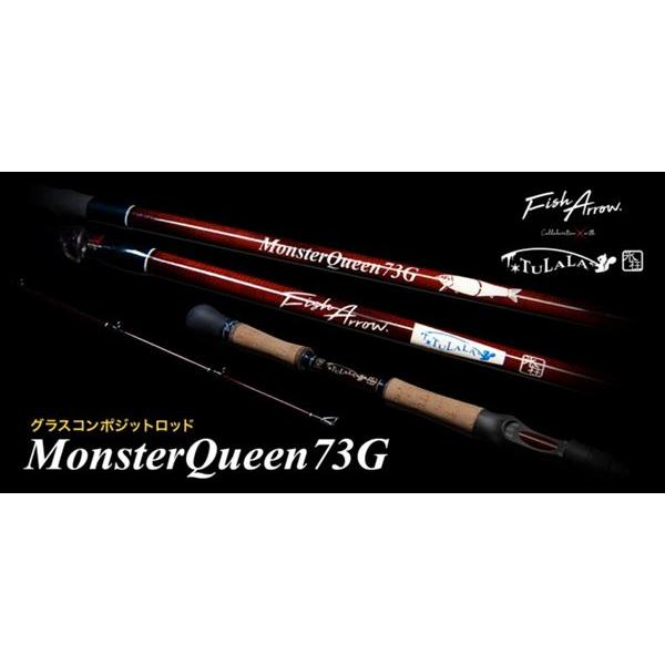 ﾌｨｯｼｭｱﾛｰ ﾊﾞｽﾛｯﾄﾞ ﾌｨｯｼｭｱﾛｰ×ﾂﾗﾗ ﾓﾝｽﾀｰｸｲｰﾝ73G（ﾍﾞｲﾄ・ﾋﾟｰｽ/ﾊﾝﾄﾞﾙｼﾞｮｲﾝﾄ） Fish Arrow（フィッシュアロー） バスロッド フィッシュアロー×ツララ