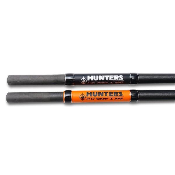 モンスターキス フリースタイルロッド HUNTERS ハンターズ HT-6/7