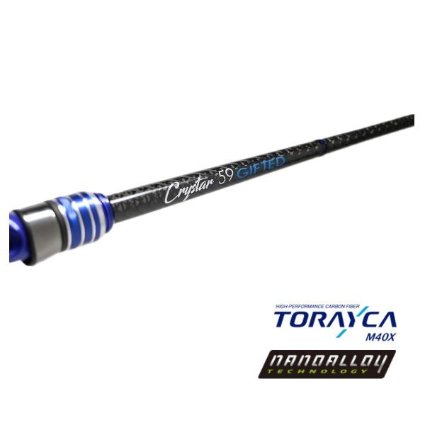 クリアブルー ClearBlue クリスター 59ギフテッド (ライトショアロッド 竿 海 釣り)【送料無料】 クリアブルー Cryster 59 GIFTED(クリスター59ギフテッド) : 釣具の