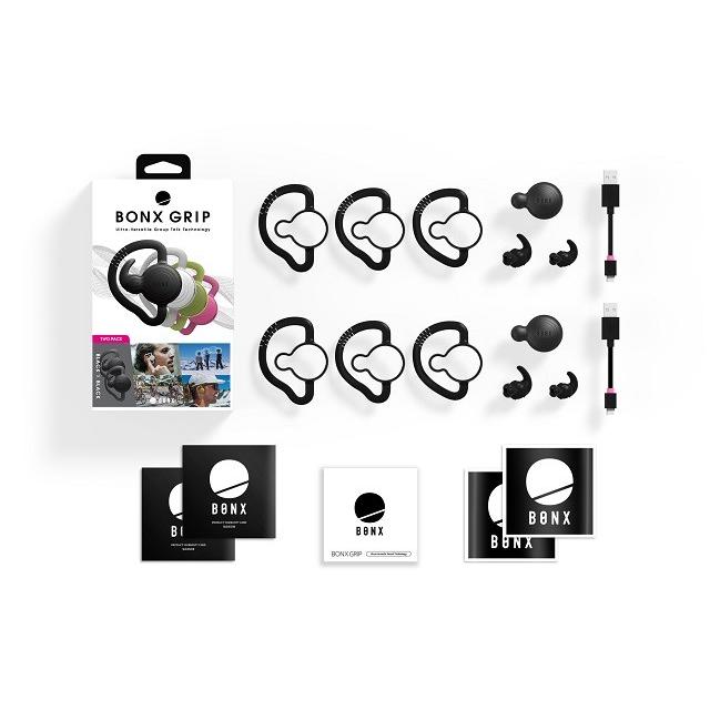 特価】BONX(ボンクス) Grip BX2-MTBKBK1 2個パッケージ ブラック  